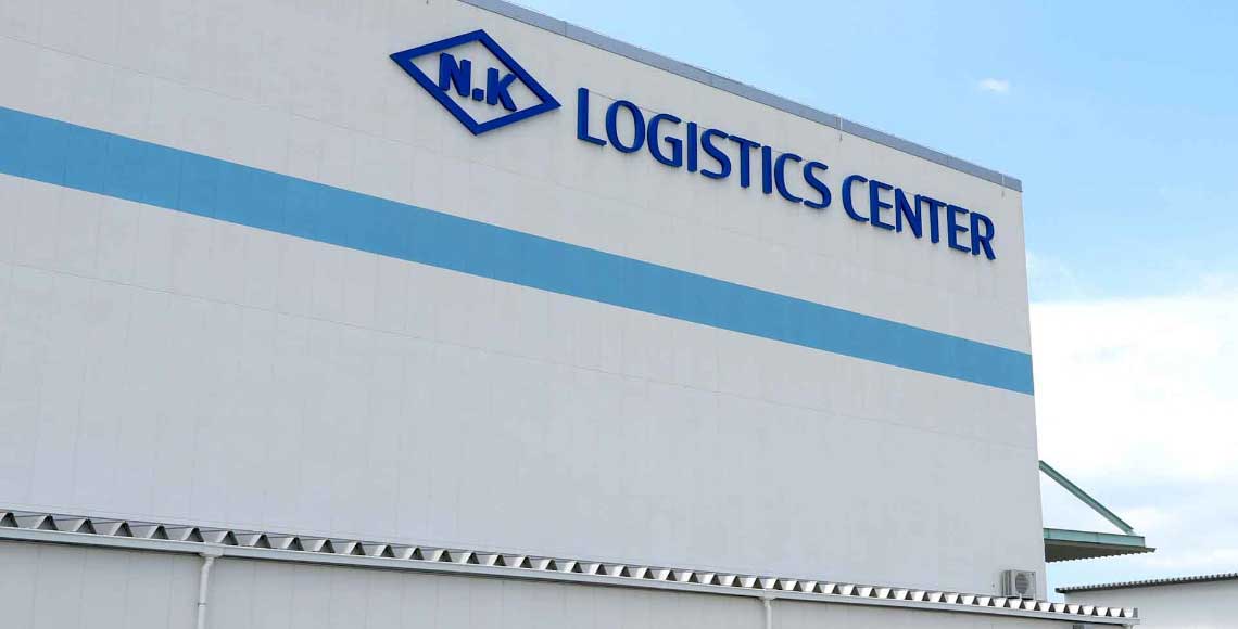 Logistics Center