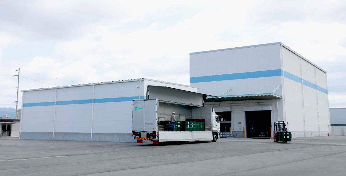 Logistics Center