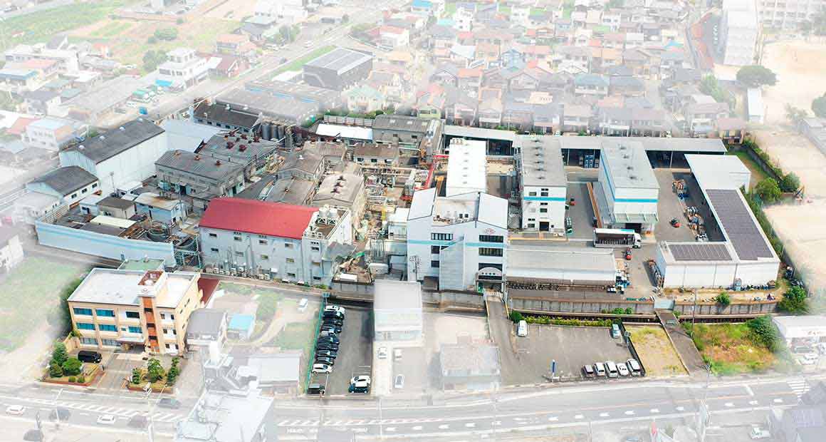 Wakayama Factory